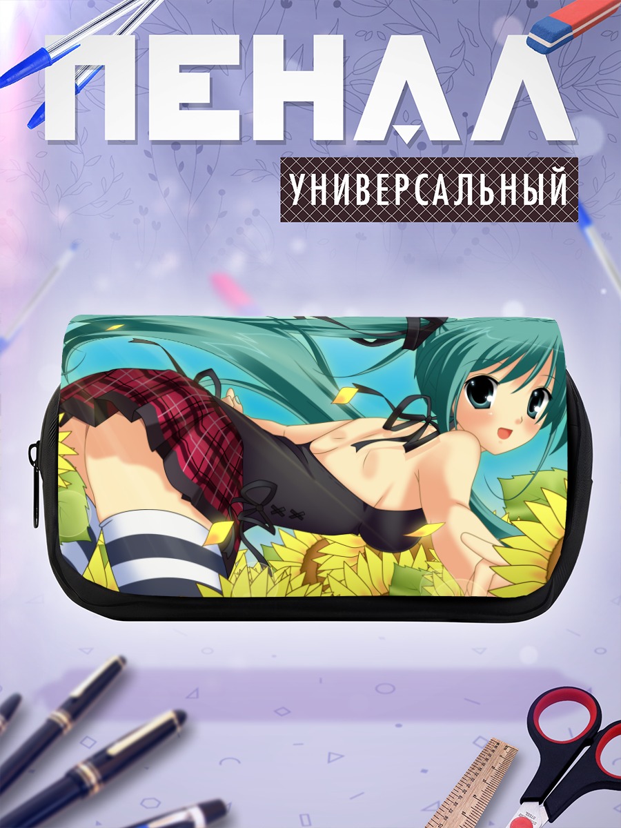 Пенал-косметичка Мику Хацунэ в подсолнухах