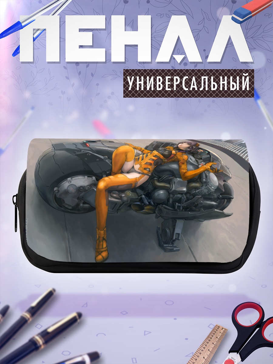 Пенал-косметичка Девушка на мотоцикле