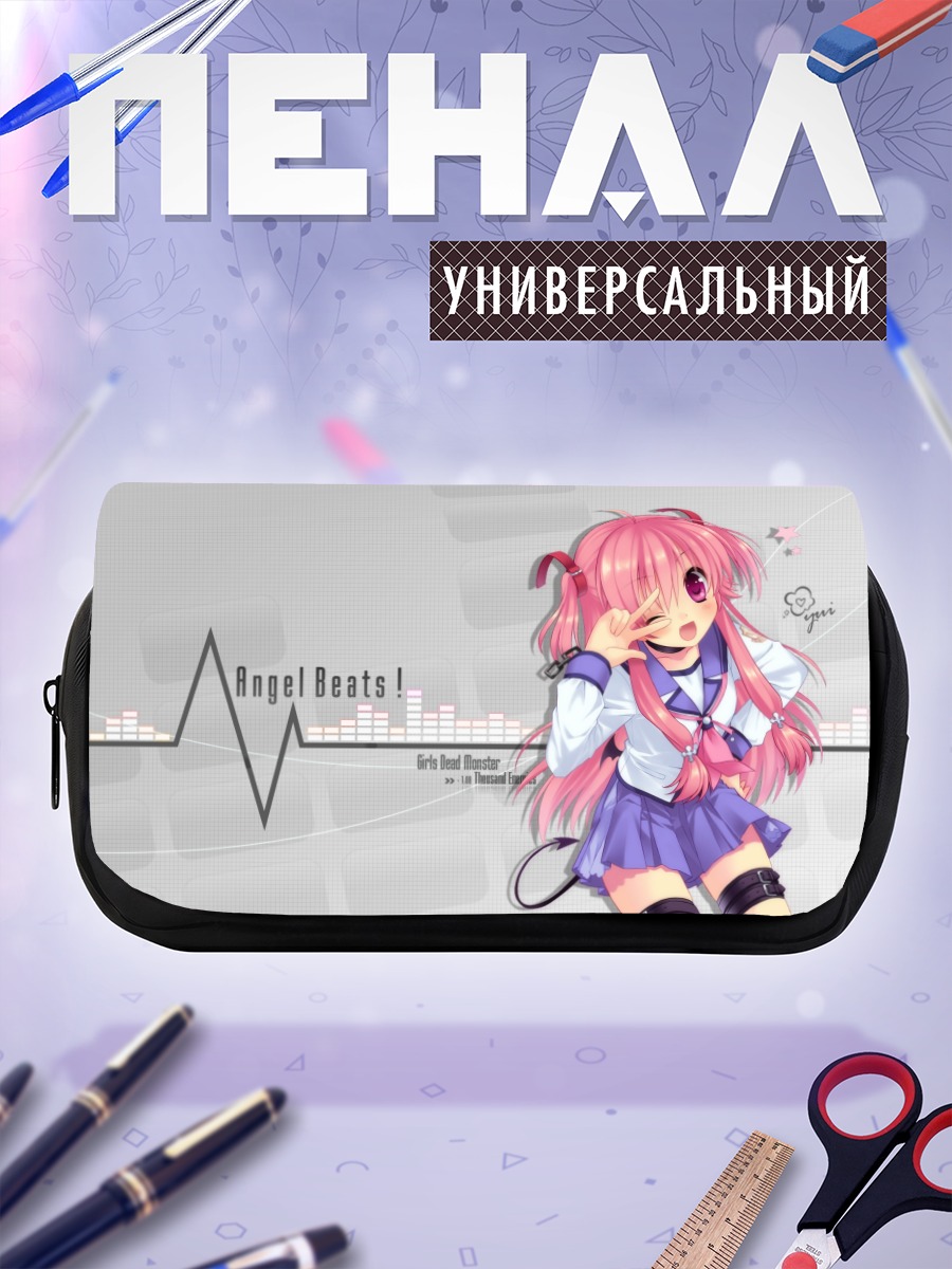 Пенал-косметичка Юи из Angel Beats!
