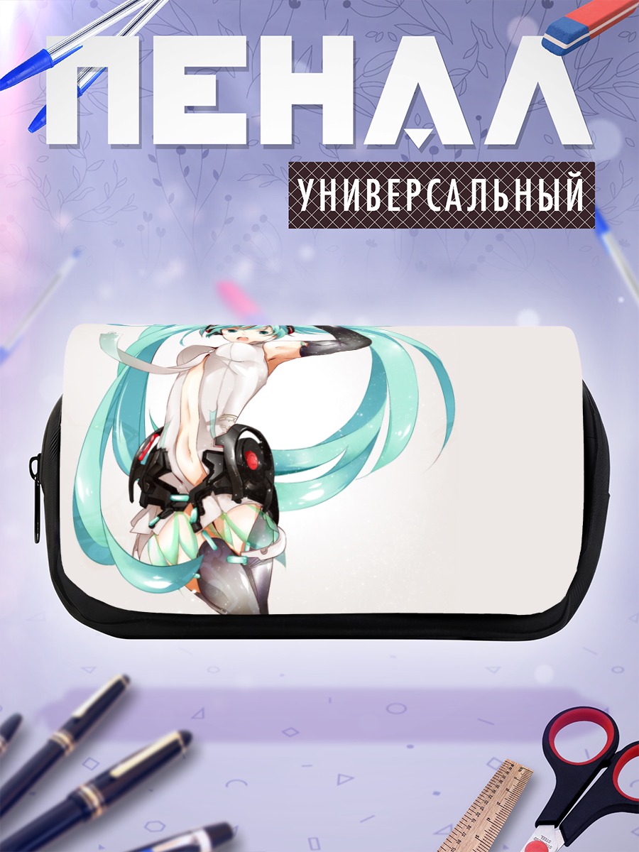 Пенал-косметичка Мику Хацунэ в белом