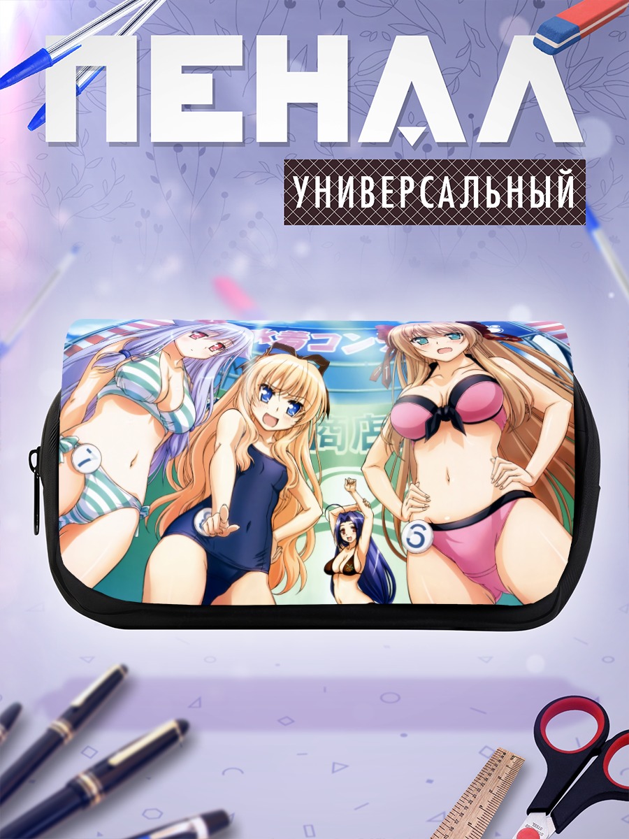 Пенал-косметичка Девушки Mayoi Neko Overrun!