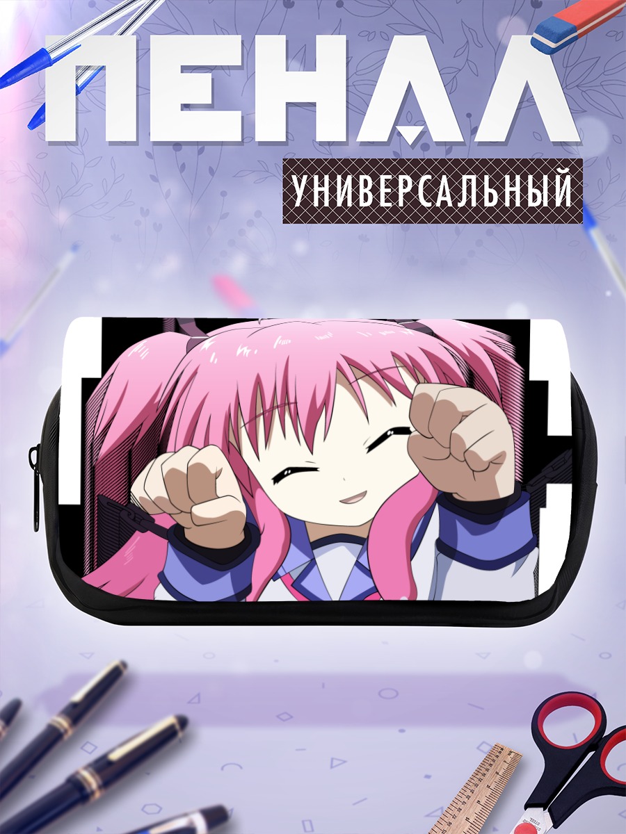 Пенал-косметичка Юи из Angel Beats!