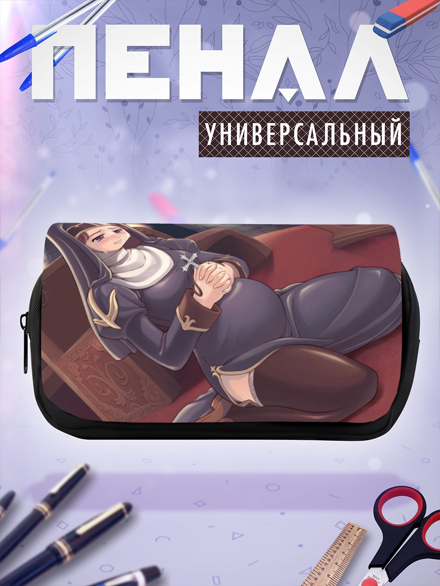 Пенал-косметичка Монахиня из Ragnarok Online