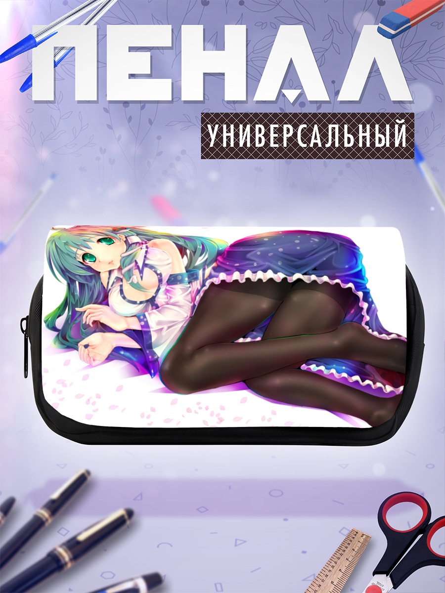Пенал-косметичка Санаэ Кочия в платье