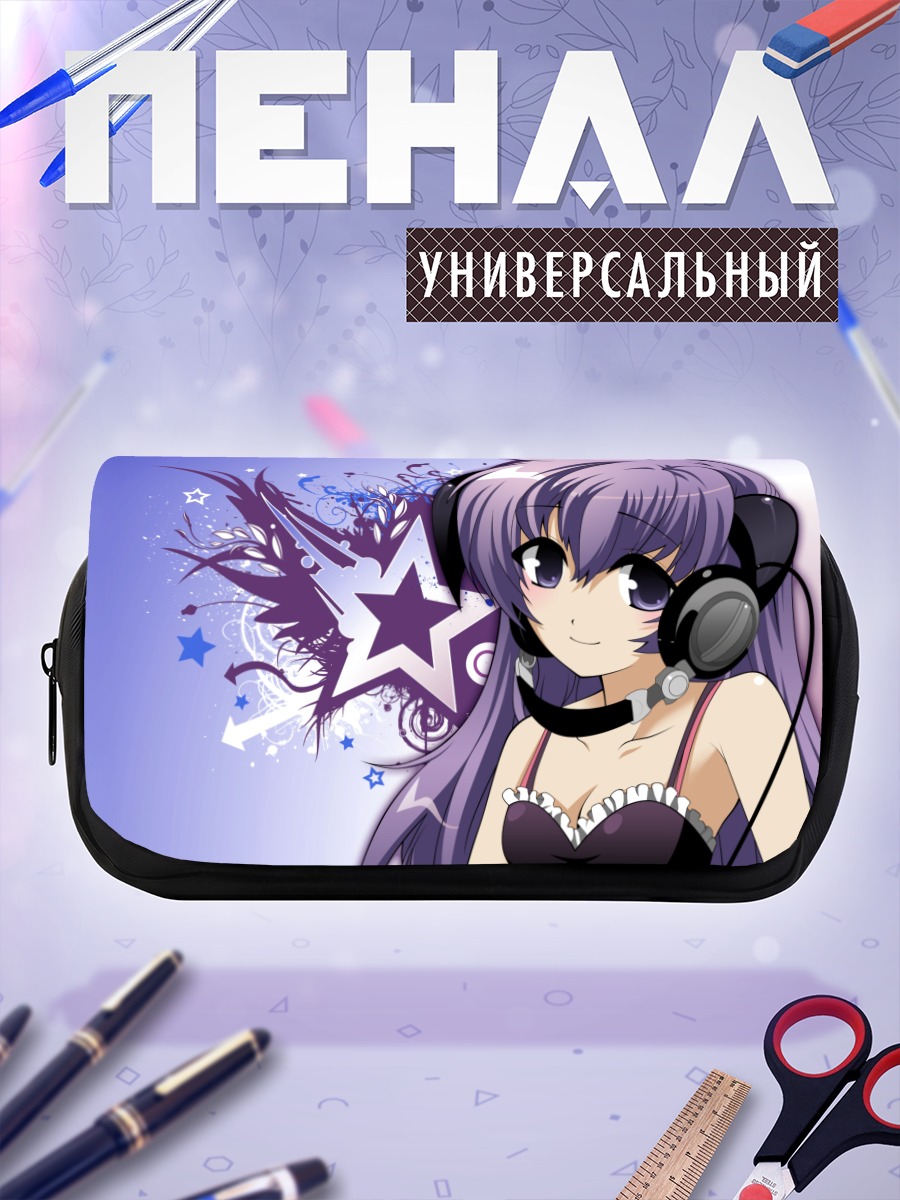 Пенал-косметичка Ханью в наушниках