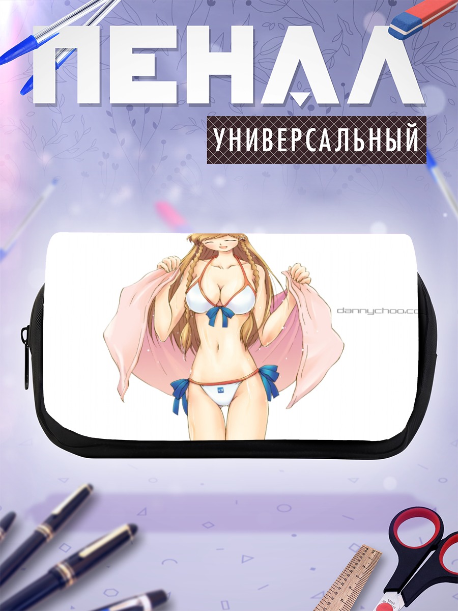 Пенал-косметичка Мирай Суэнага в купальнике