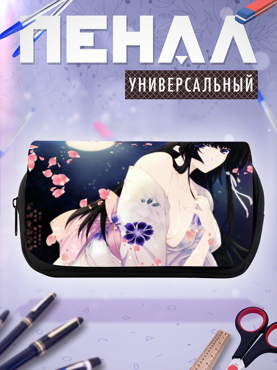 Пенал-косметичка Юи Такамура в кимоно