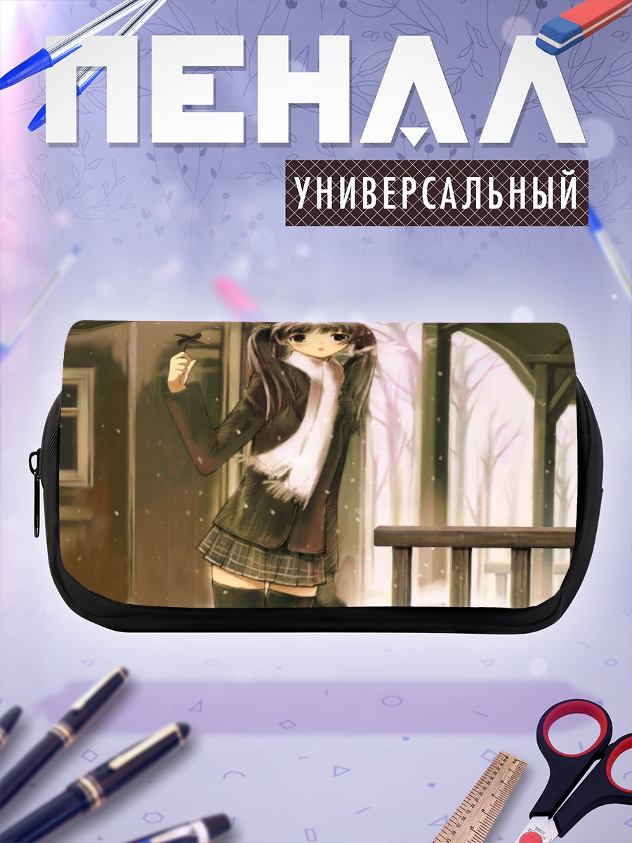 Пенал-косметичка Мана Мидзуки в снегу
