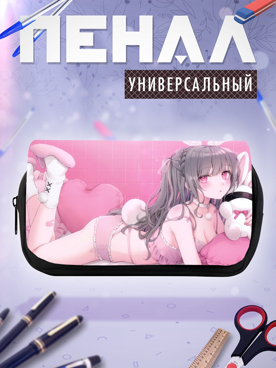 Пенал-косметичка Зайка в розовом