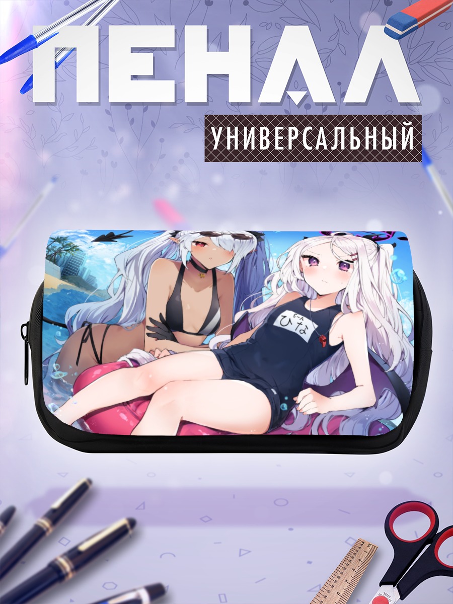 Пенал-косметичка Хина Сорасаки на пляже