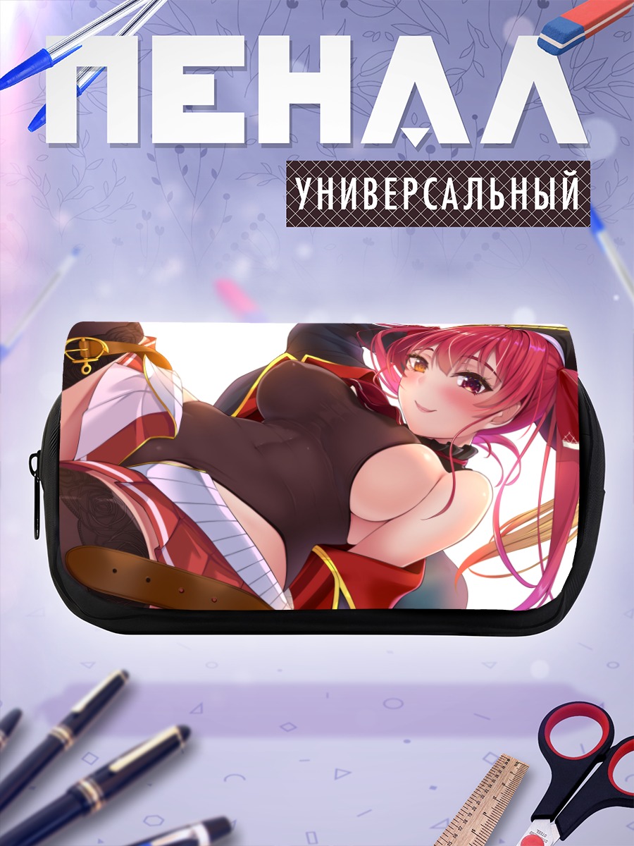 Пенал-косметичка Хошо Хосино Марине