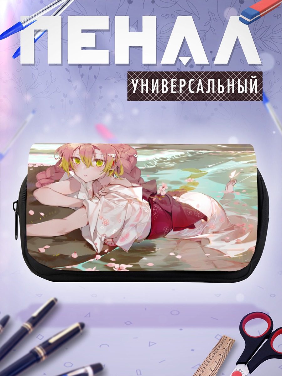 Пенал-косметичка Мицури Канроджи в цветах