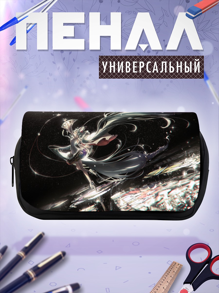 Пенал-косметичка Мику Хацунэ в сиянии