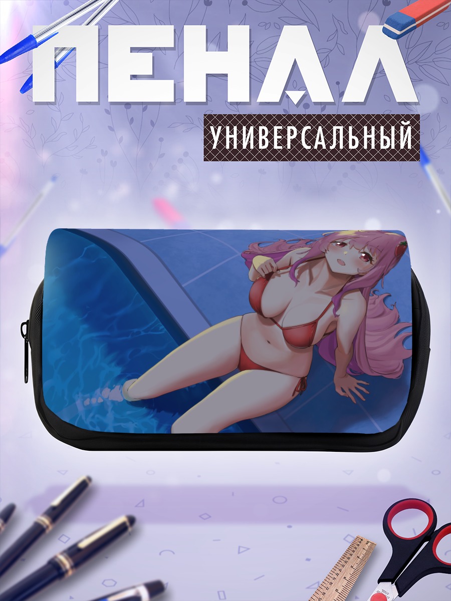 Пенал-косметичка Девушка у бассейна