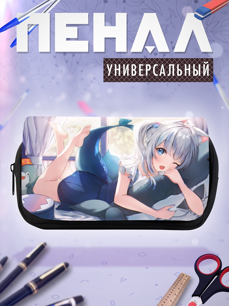 Пенал-косметичка Гавр Гура на подушке