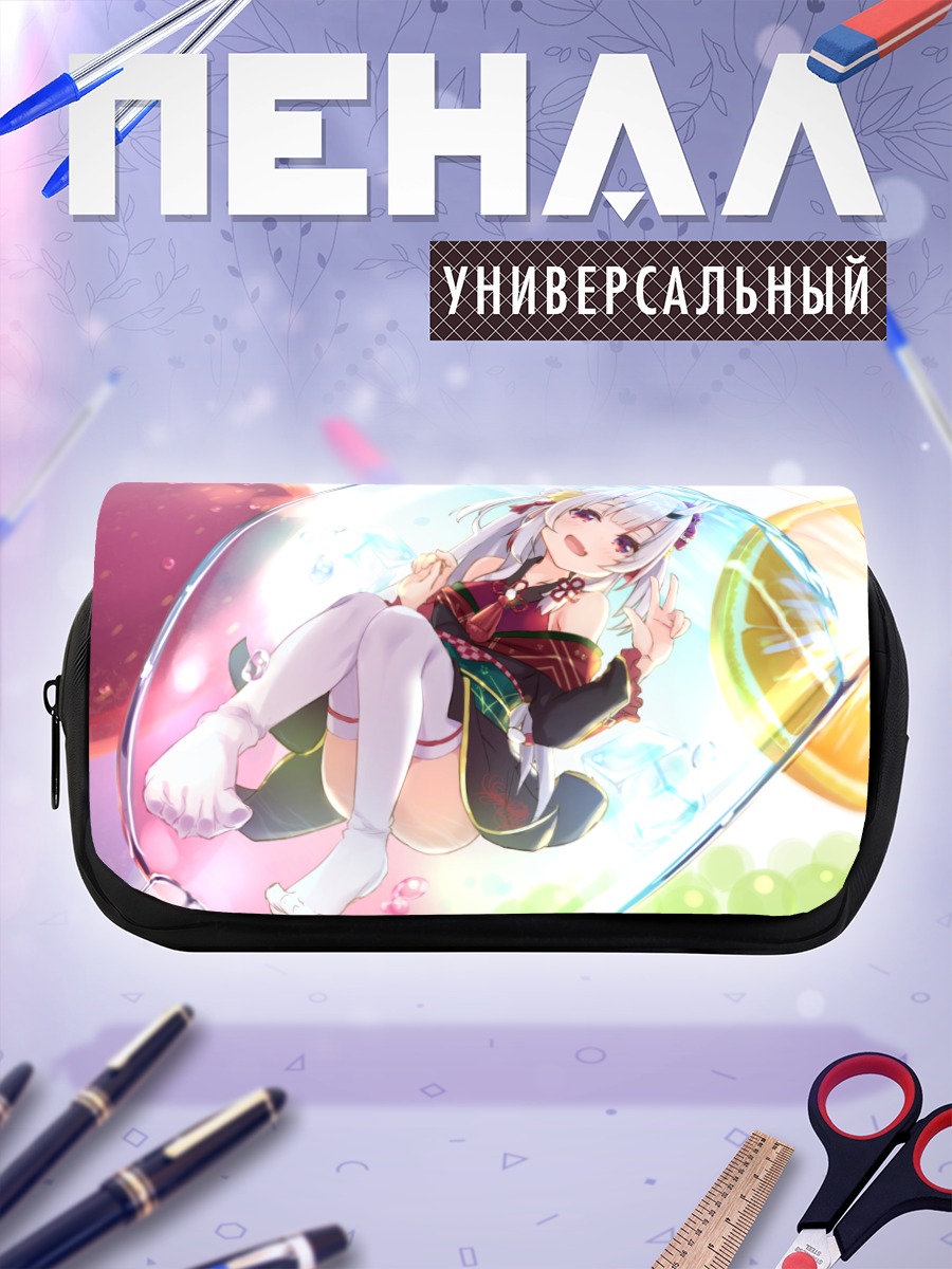 Пенал-косметичка Накири Аямэ в пузыре