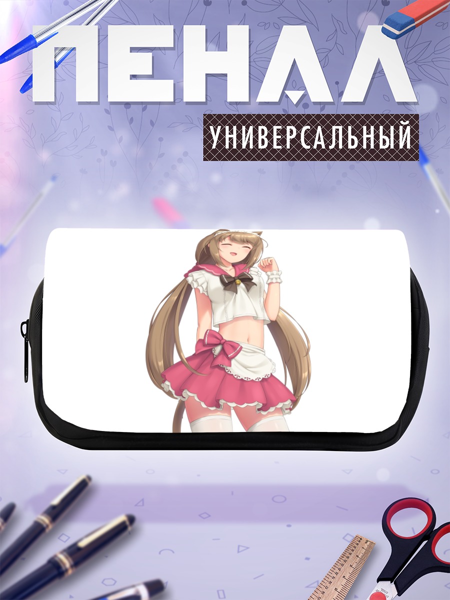 Пенал-косметичка Горничная с ушками