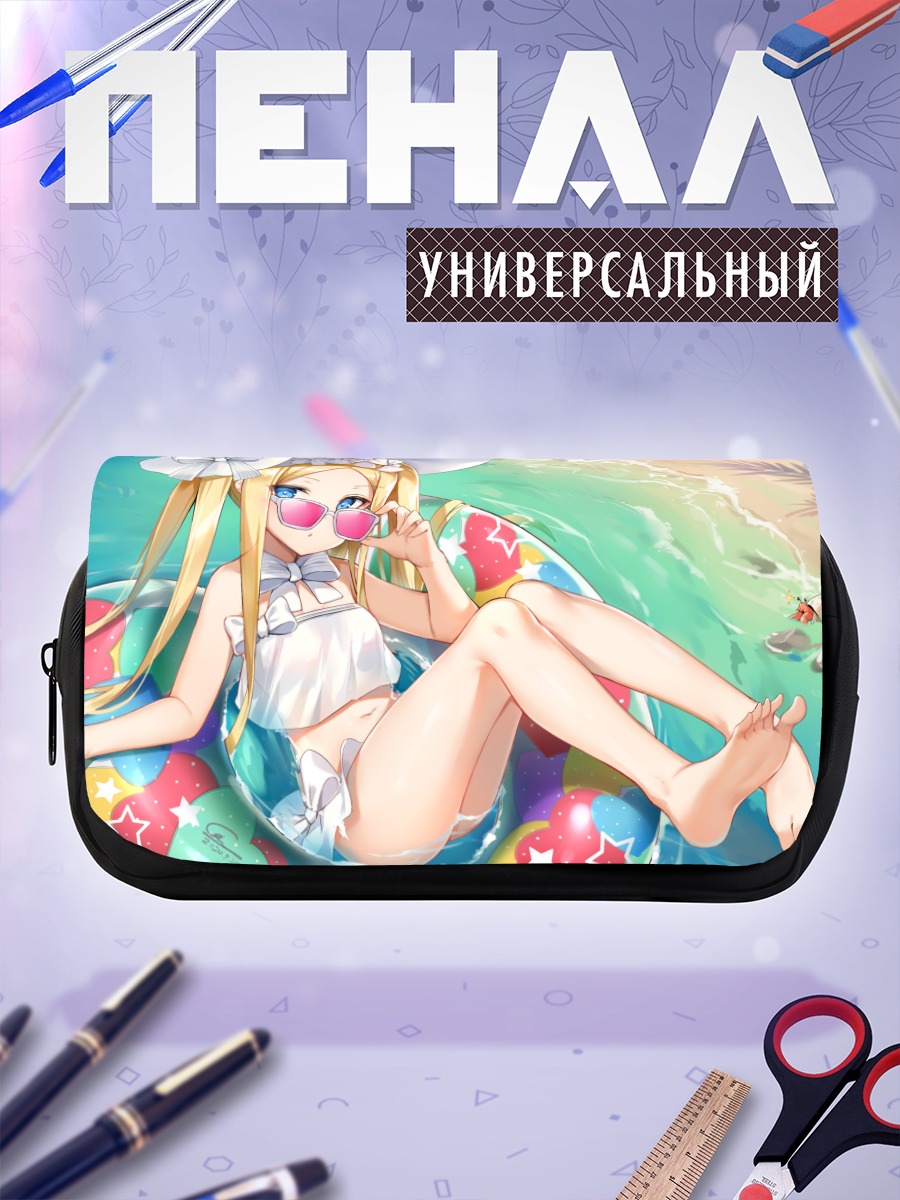 Пенал-косметичка Абигейл Уильямс на пляже