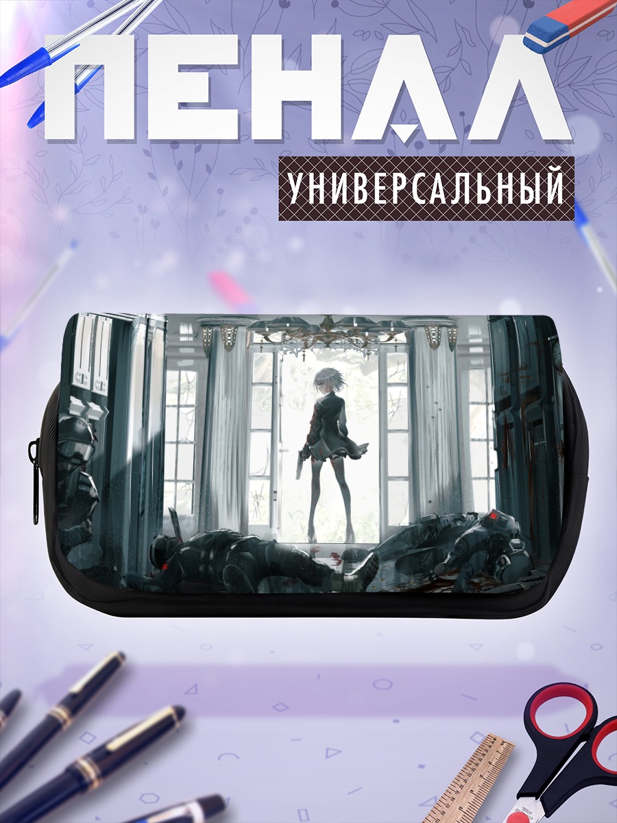 Пенал-косметичка Стрелок в руинах