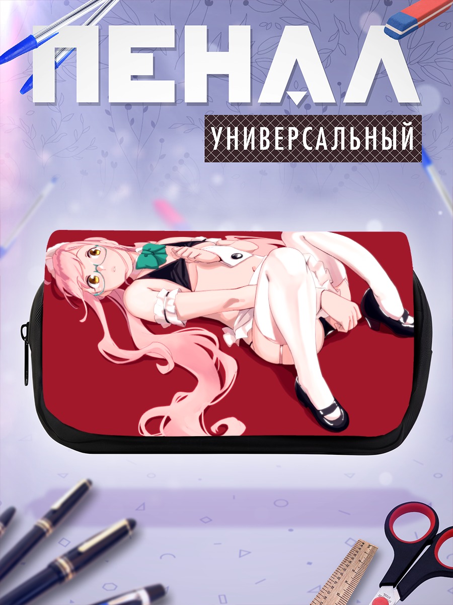 Пенал-косметичка Макигумо в позе