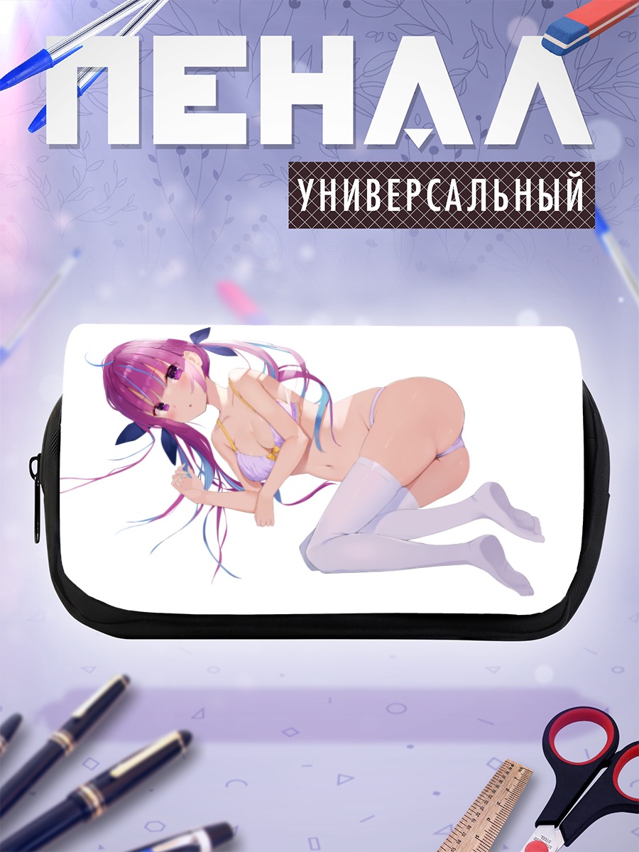 Пенал-косметичка Минато Аква в белье