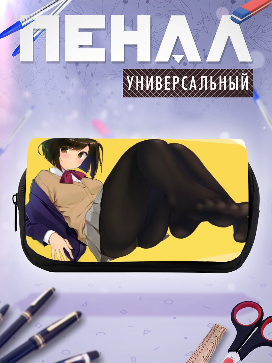 Пенал-косметичка Моэги Хоми в колготках