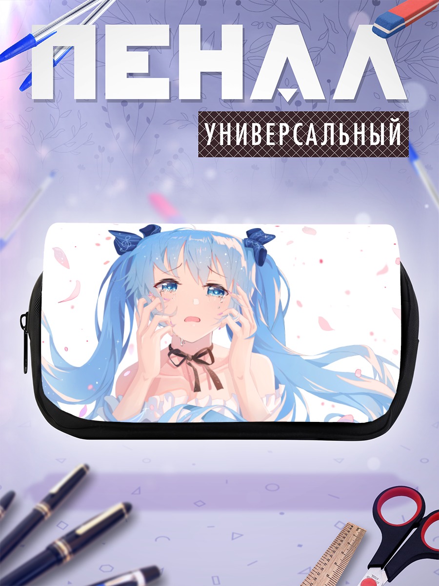Пенал-косметичка Мику Хацунэ в слезах