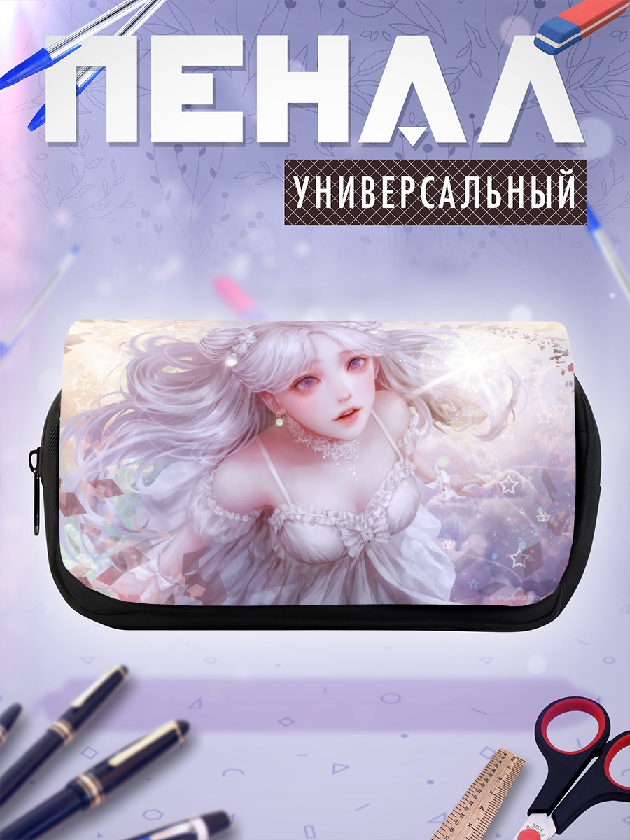 Пенал-косметичка Светлая нимфа
