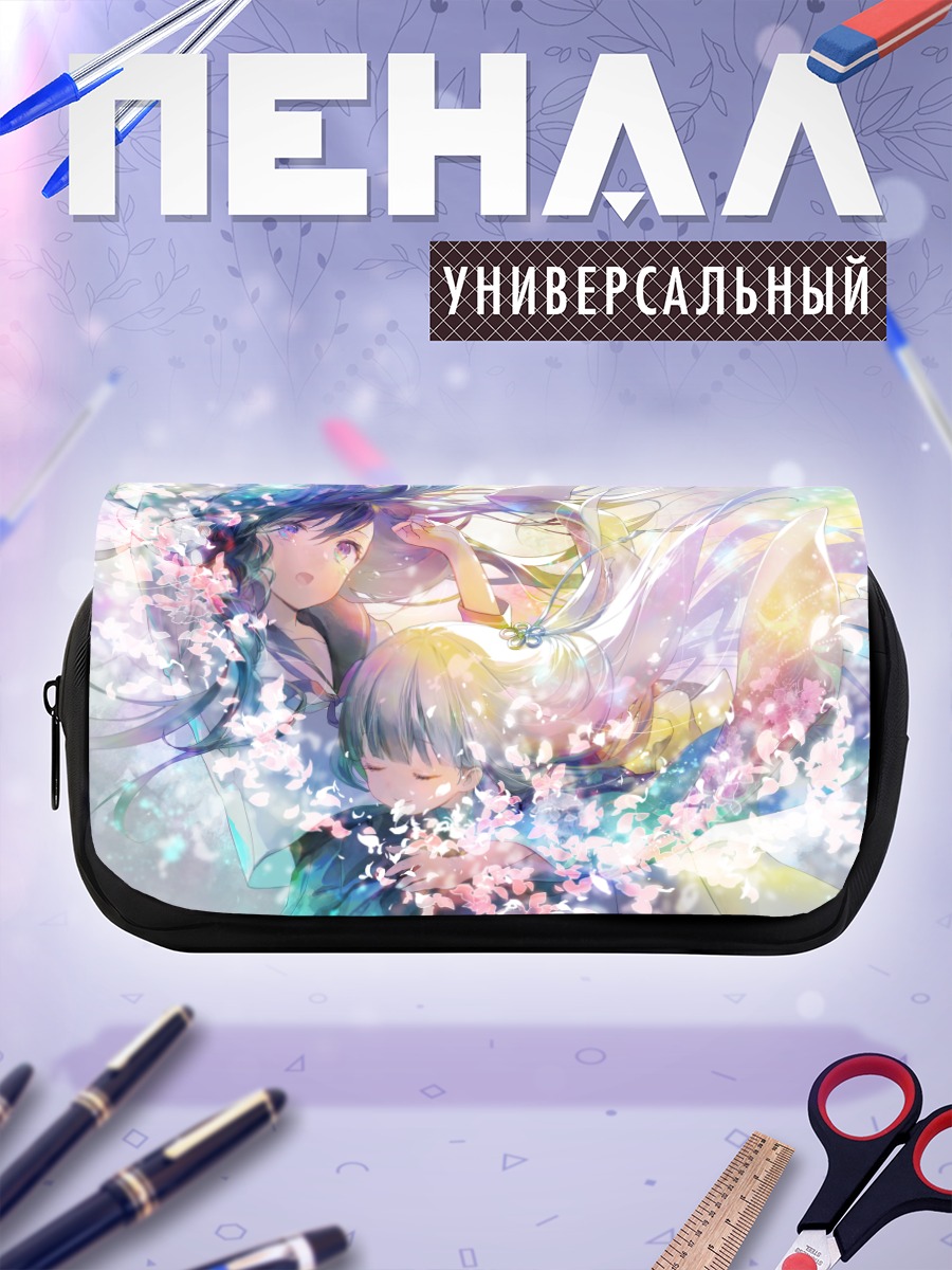 Пенал-косметичка Девушки в кимоно
