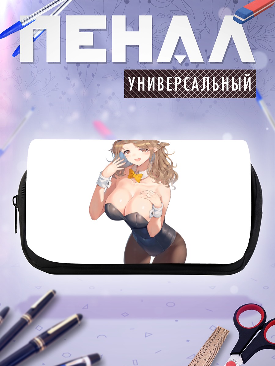 Пенал-косметичка Хинана Ичикава в белье