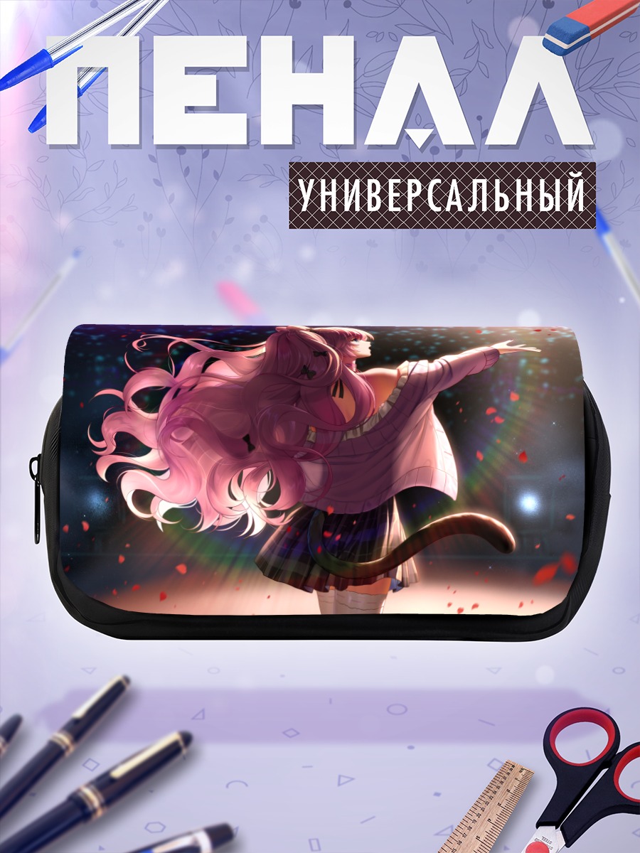 Пенал-косметичка Тао Син на сцене