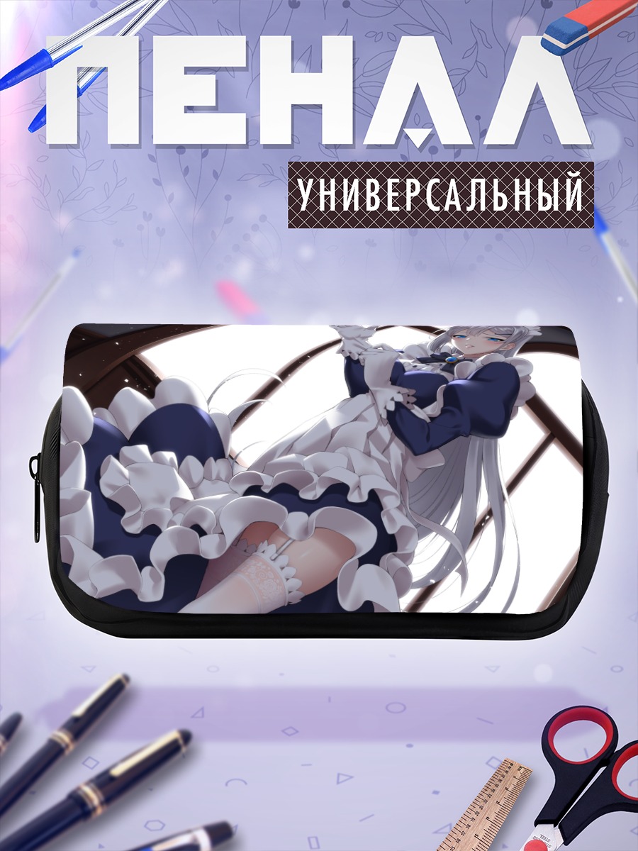 Пенал-косметичка Горничная в кружевах