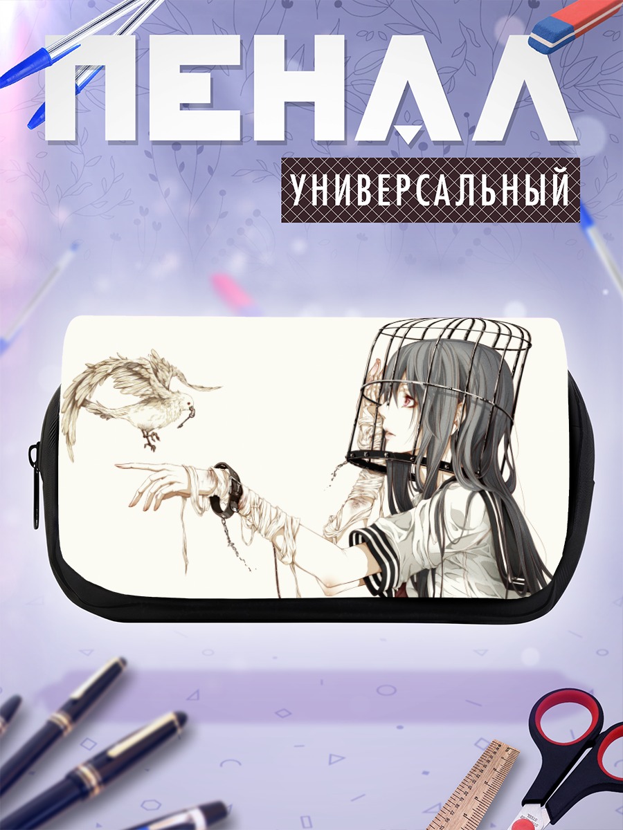 Пенал-косметичка Девушка с птицей
