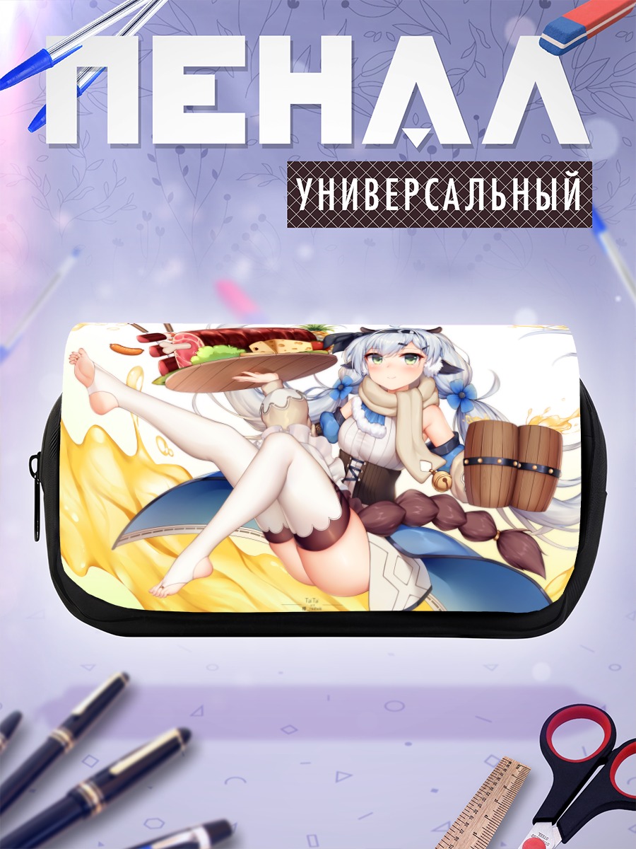 Пенал-косметичка Девушка с угощением