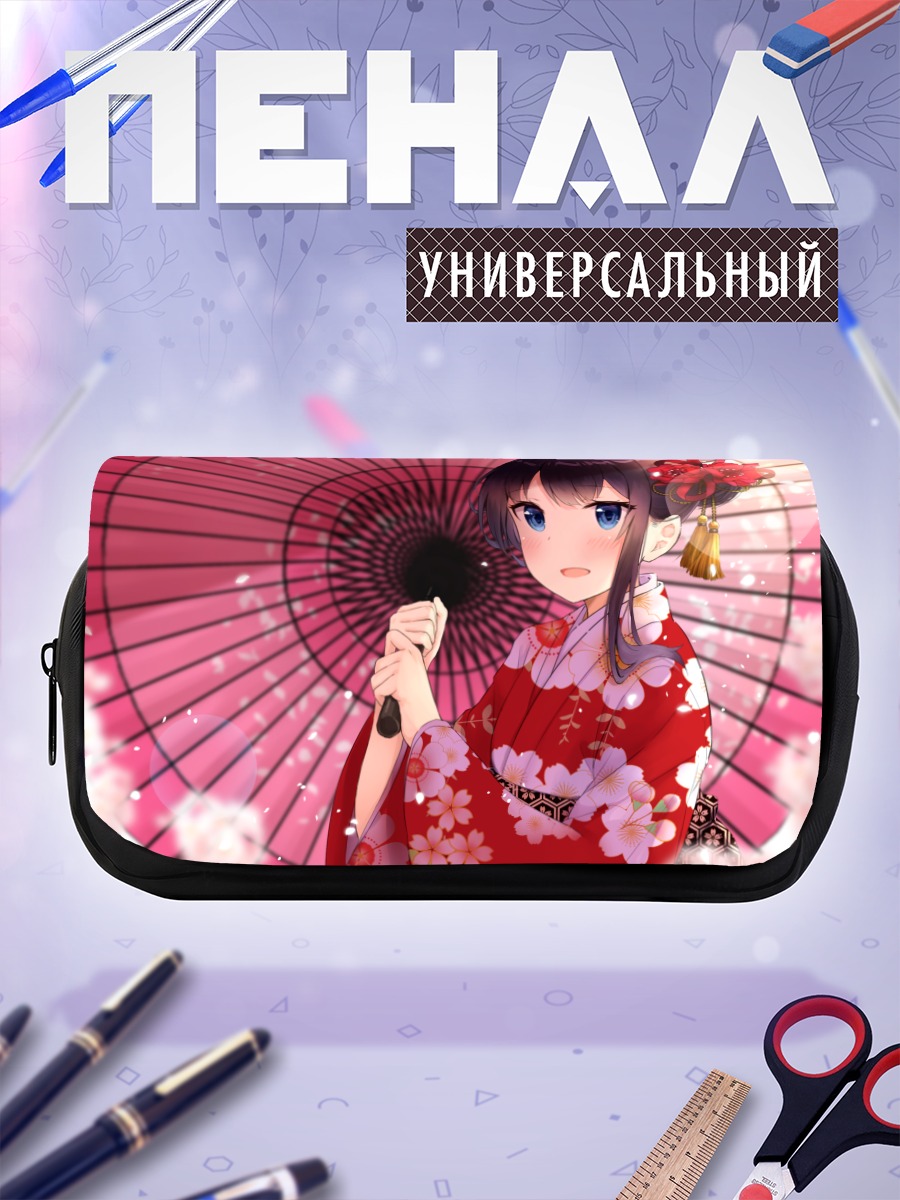 Пенал-косметичка Девушка в кимоно