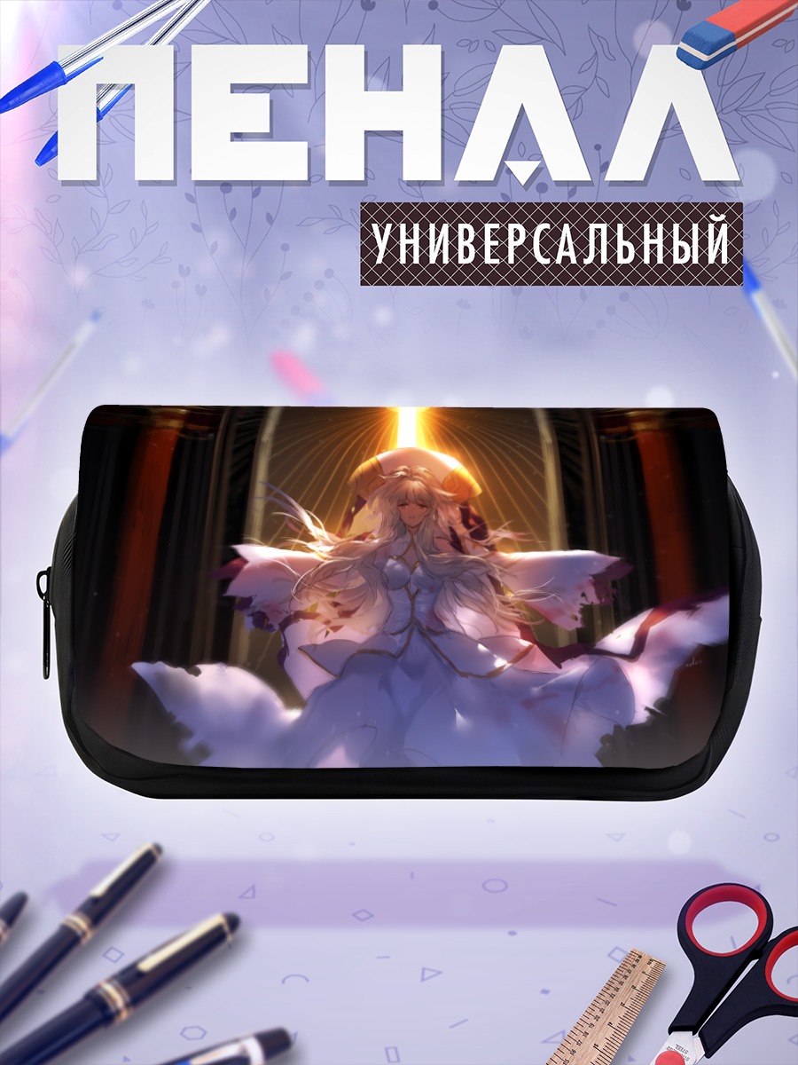 Пенал-косметичка Божественный свет Тагме