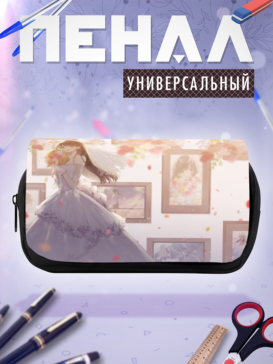 Пенал-косметичка Свадебное платье в цветах