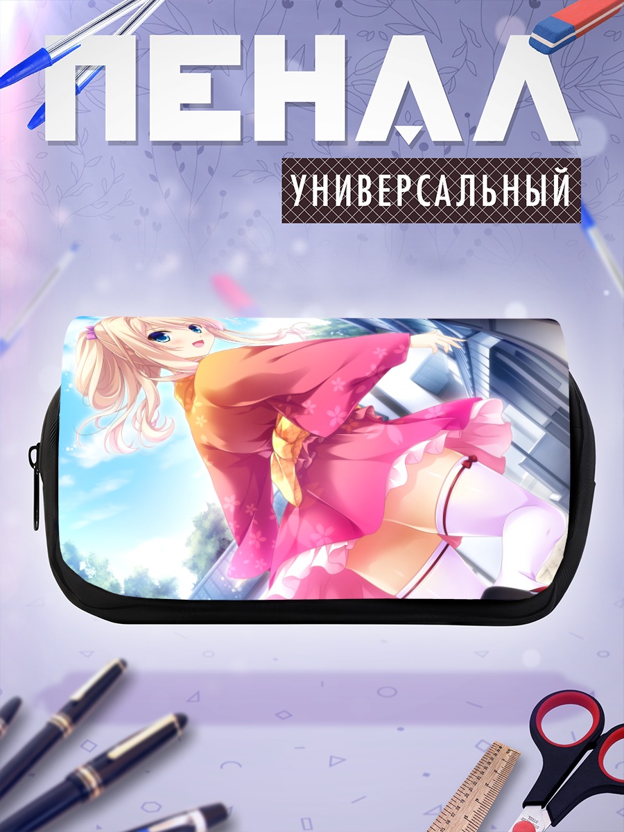 Пенал-косметичка Куон Хиками в розовом