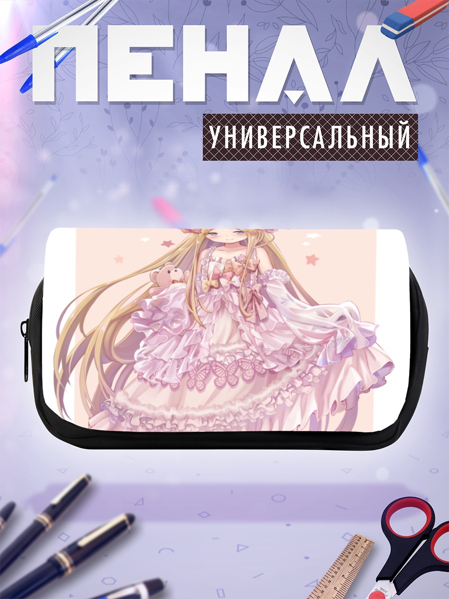 Пенал-косметичка Абигейл Уильямс в платье