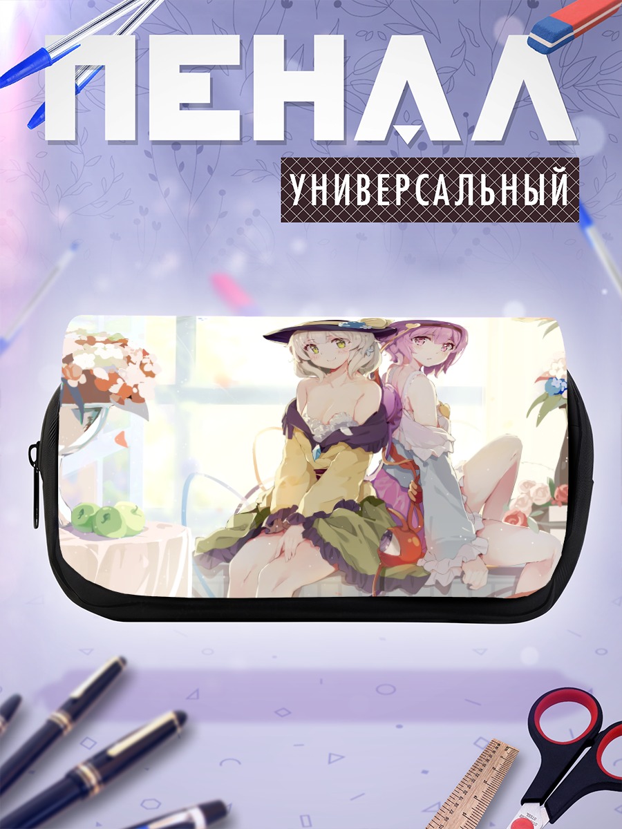 Пенал-косметичка Коиши и Сатори Комейдзи