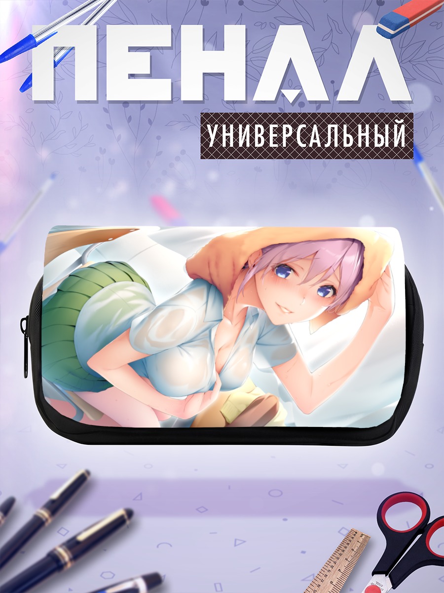 Пенал-косметичка Ичика Накано в худи