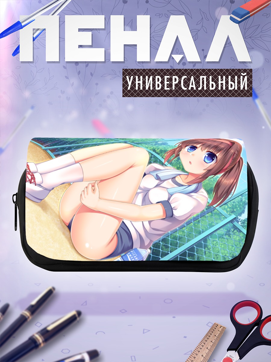 Пенал-косметичка Девушка в спортформе