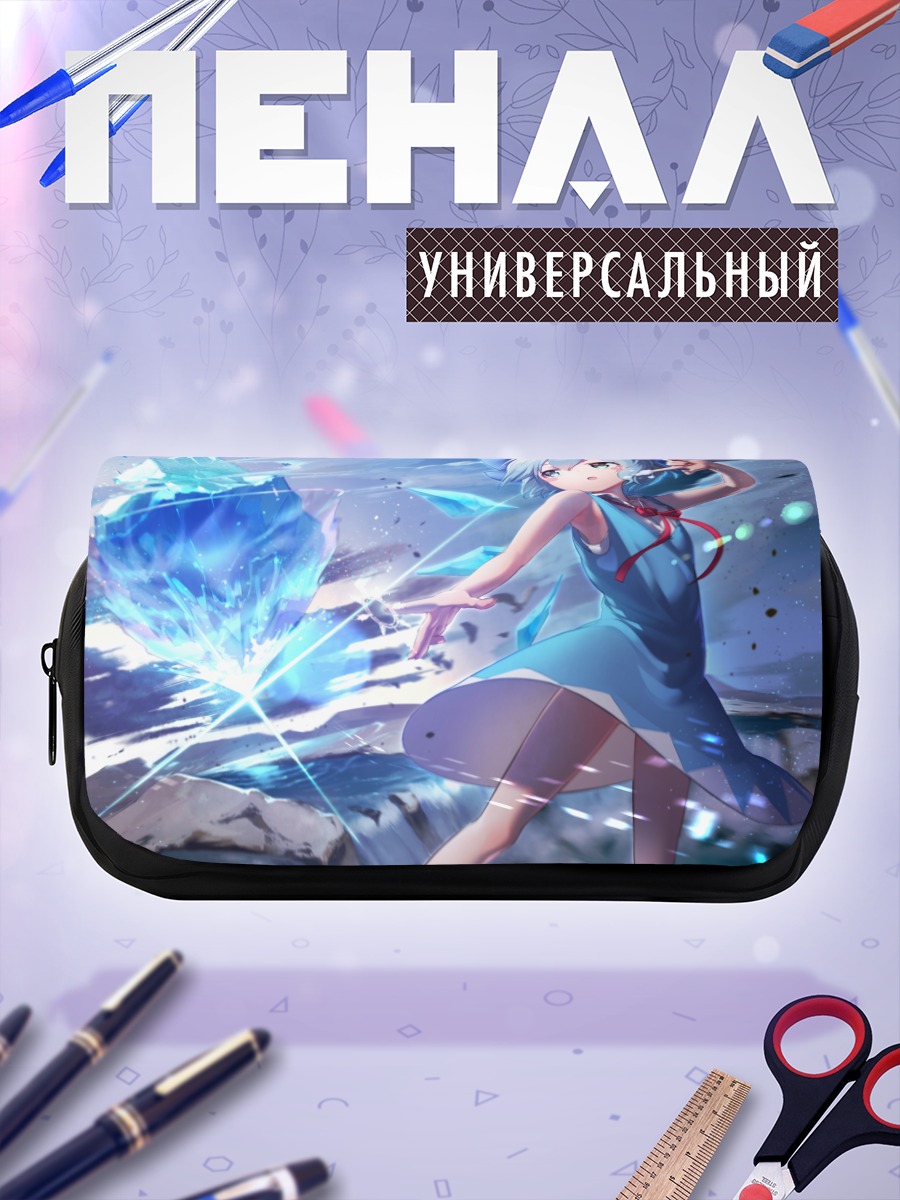 Пенал-косметичка Сирно в кристаллах