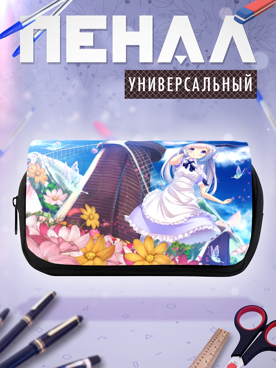 Пенал-косметичка Чино в цветах