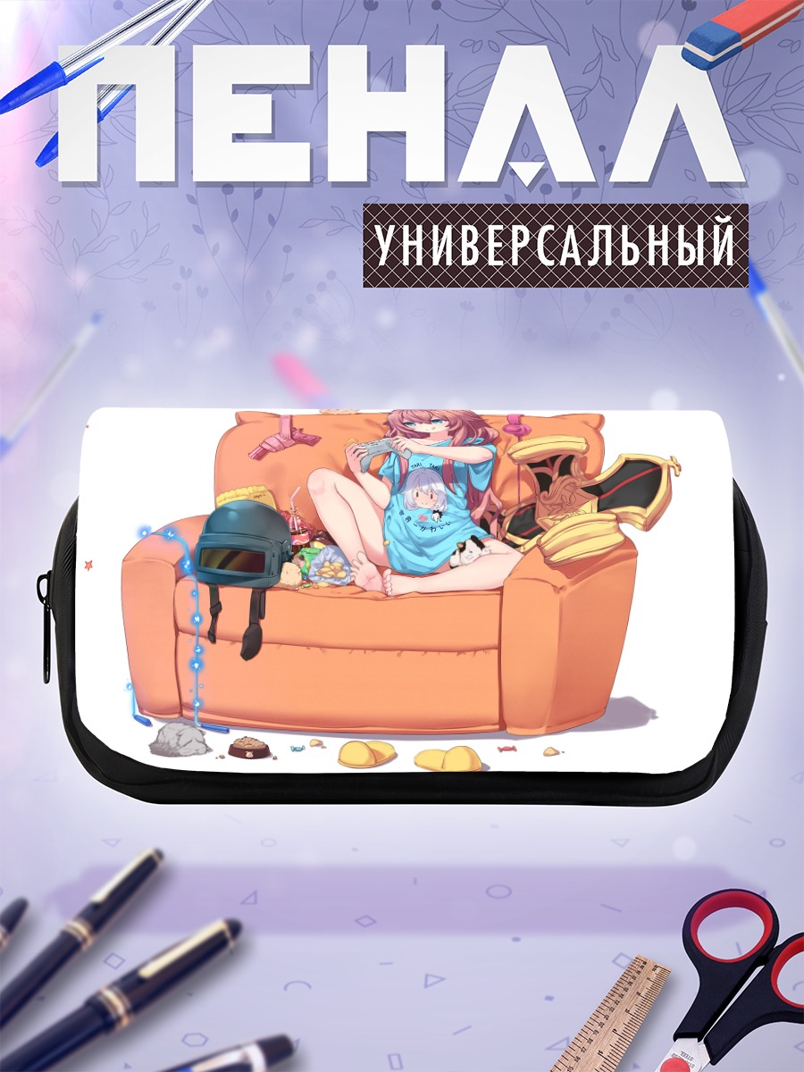 Пенал-косметичка Геймерша в кресле