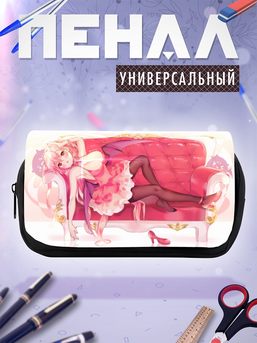 Пенал-косметичка Розовая девушка на диване
