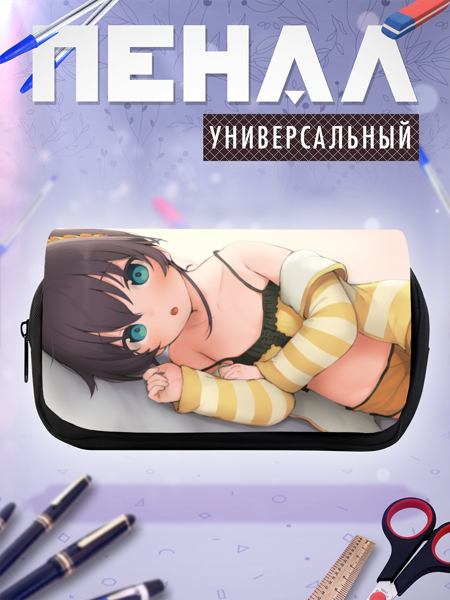 Пенал-косметичка Нацуиро Мацури в полоску