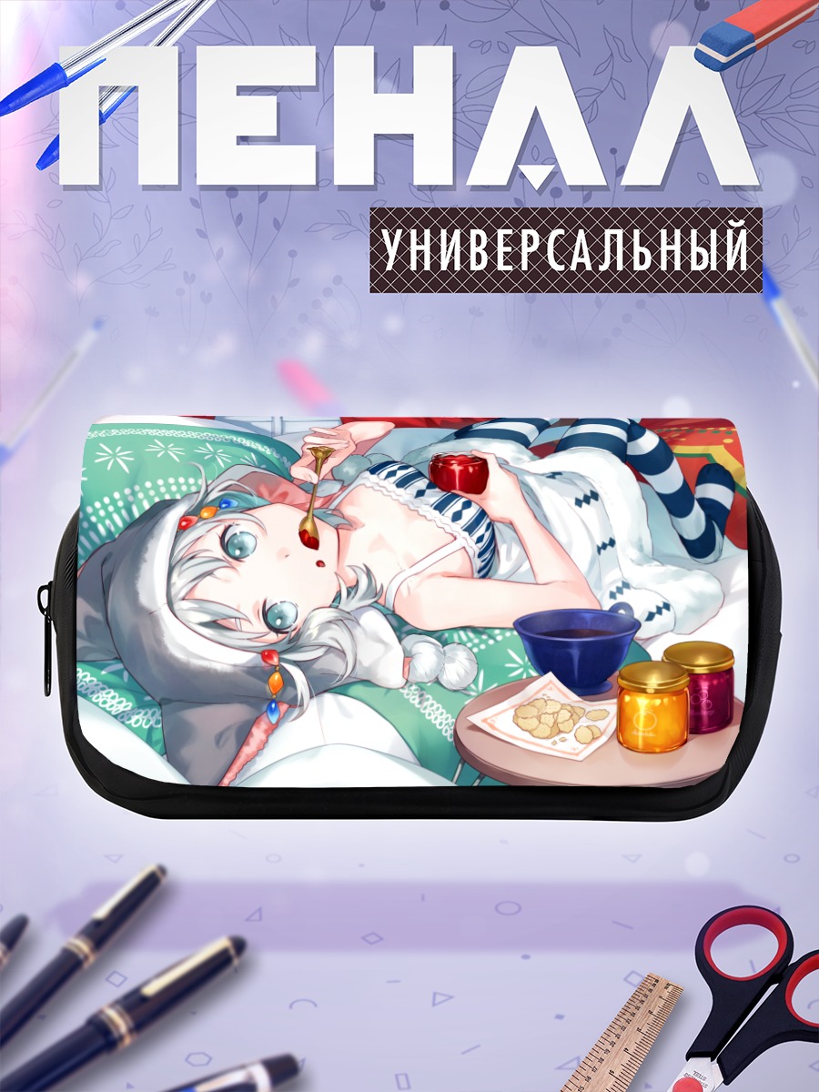 Пенал-косметичка Девушка с завтраком