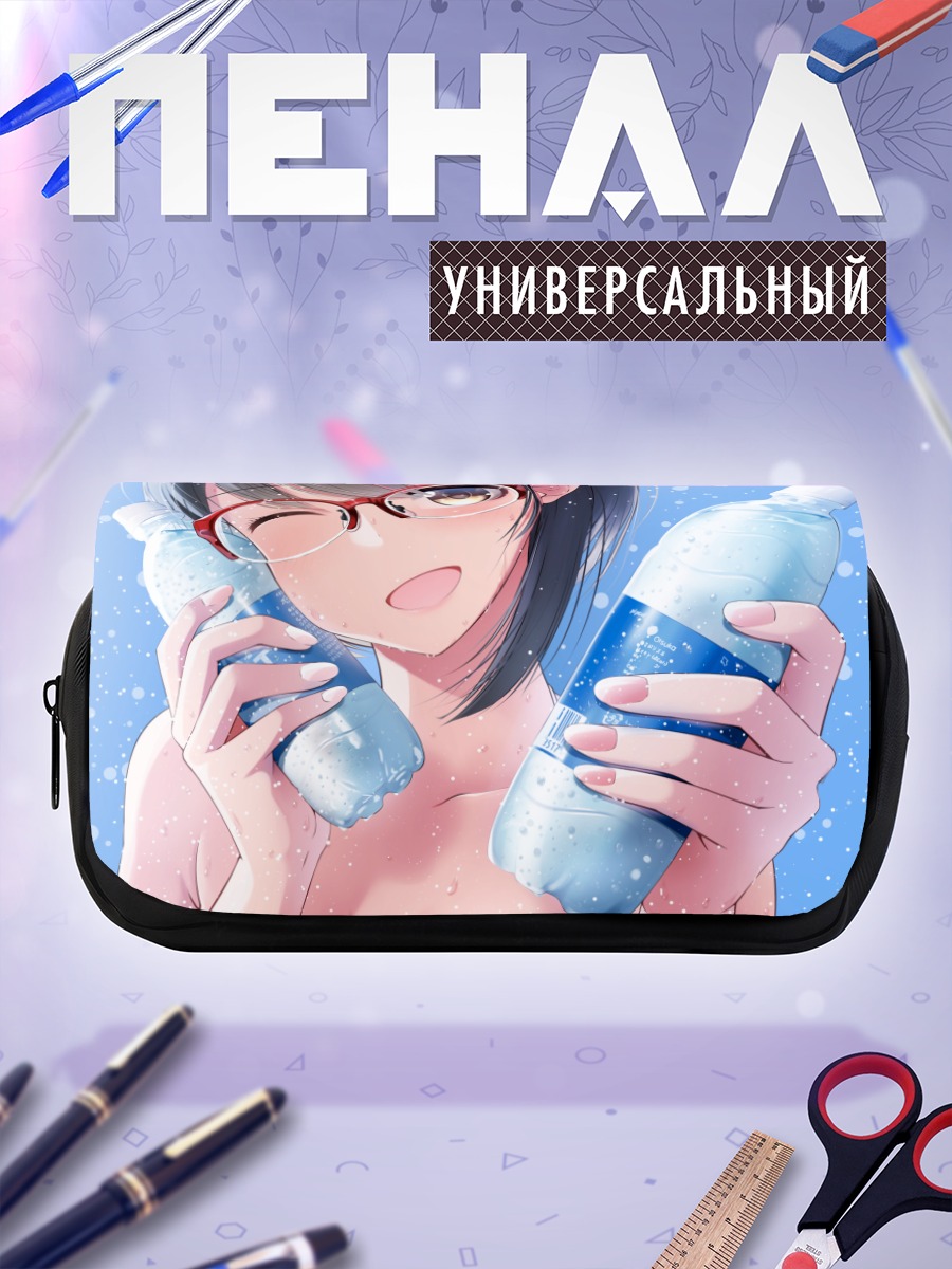 Пенал-косметичка Девушка с водой