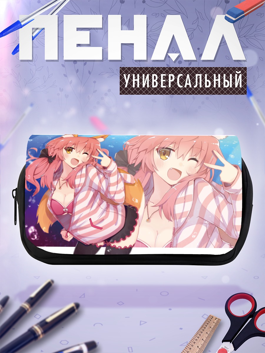 Пенал-косметичка Тамамо но Маэ в полоску